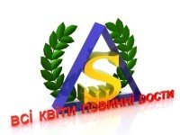 Логотип Жовті Води. СШ № 3